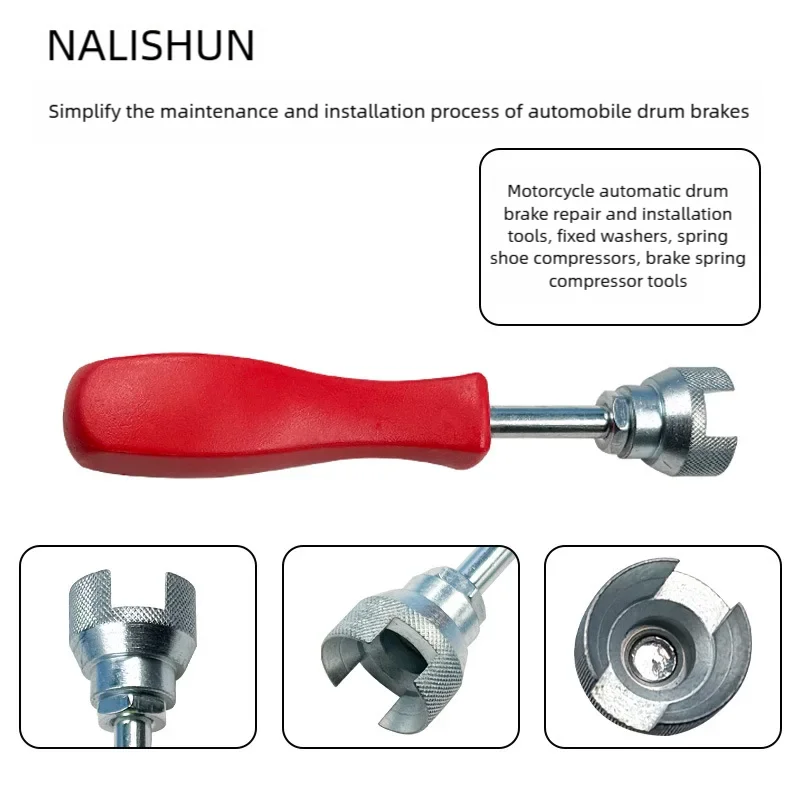 أداة إصلاح وتركيب فرامل أسطوانة السيارات مقاس 5.7 بوصة - ضاغط زنبركي الفرامل، أداة خدمة الفرامل، غسالة زنبرك الفرامل