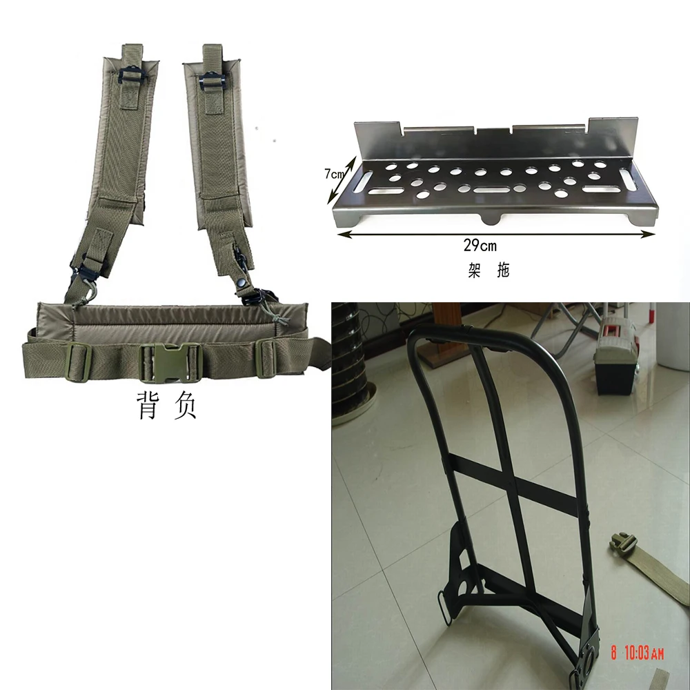 NEW LC-1 Alice Pack Frame Full Aluminum Carrying System Accessory