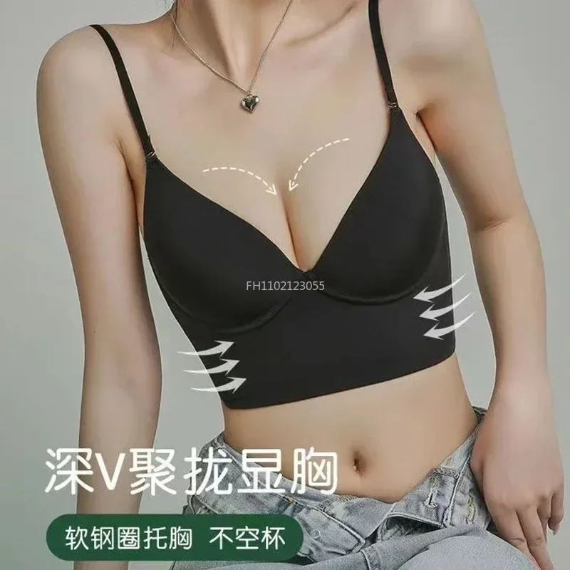 

Invisible Bra with Bare Open Back Sexy Women U Underwear Small Chest Pudh Up Gathered Lingerie Thin Vest Seamless Backless