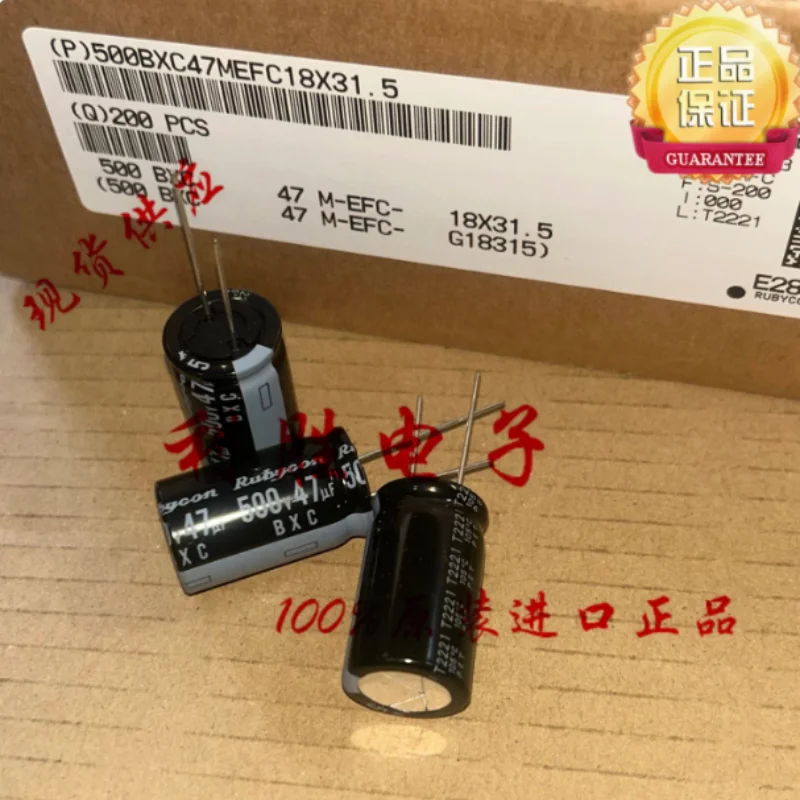 

5PCS-30PCS 47UF 500V Japanese Ruby Electrolytic Capacitor 500V47UF 18 * 30 BXC High Frequency Low Resistance