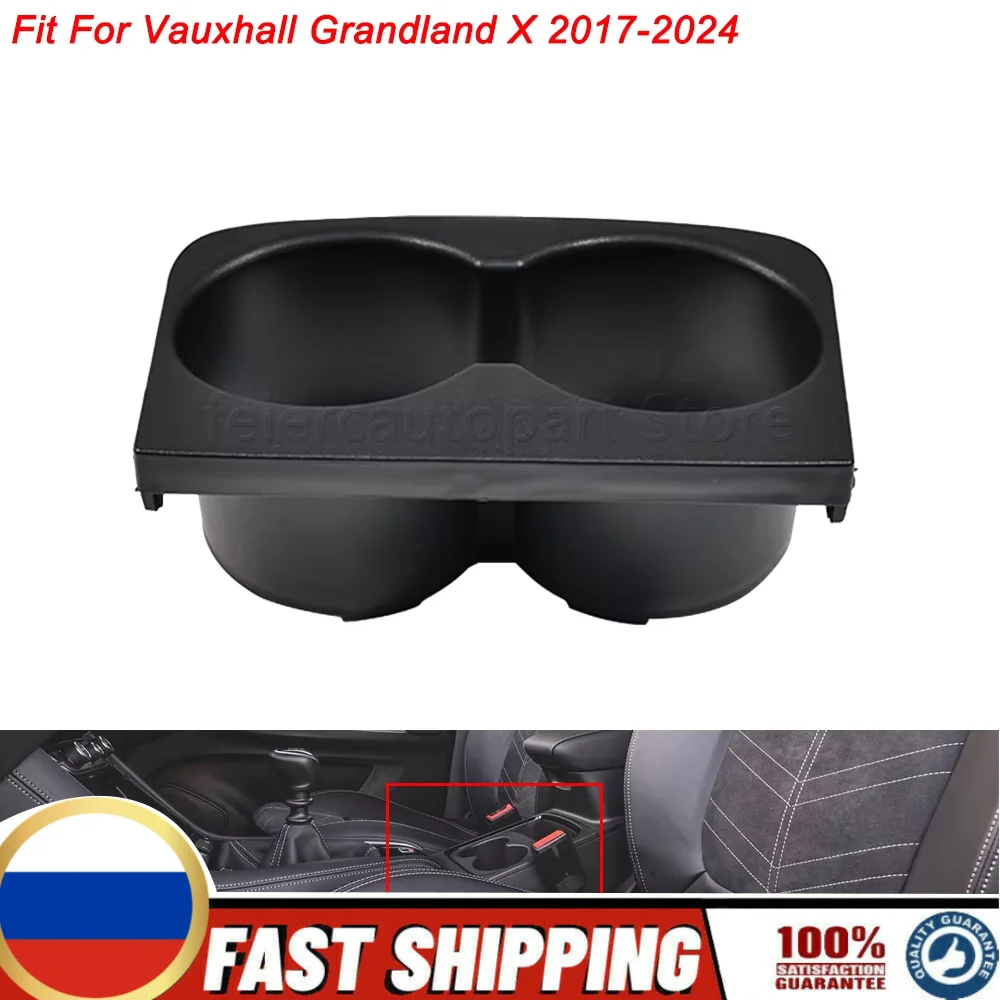 Black Cup Holder Drink Holder Center Console Insert 9839834177 For Vauxhall Grandland X 2017 2018 2019 2020 2021 2022 2023 2024