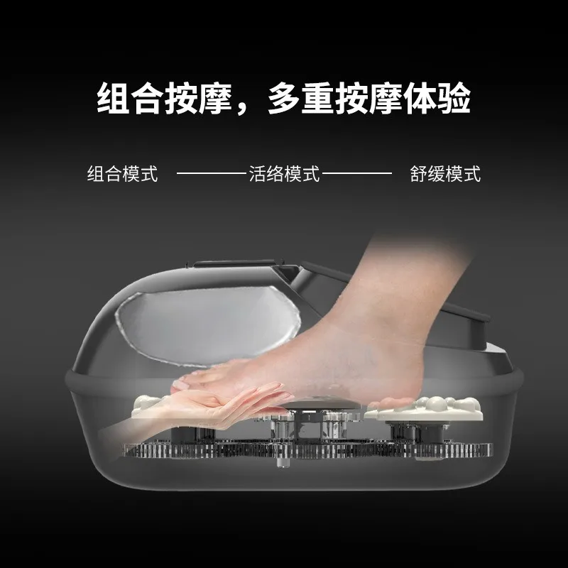 Foot massage machine Foot massager Air pressure hot compress Kneading feet Press soles of feet