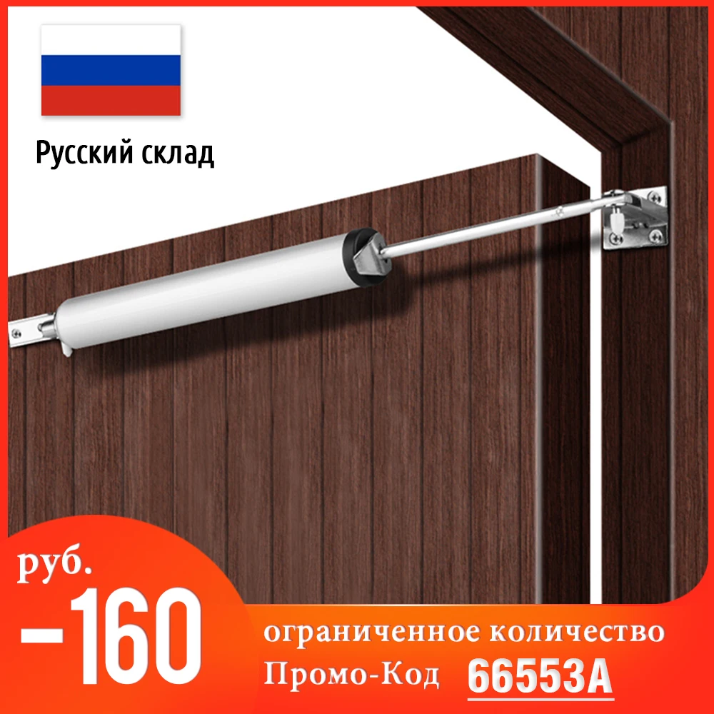 

KAK пневматический дверной доводчик 35 кг