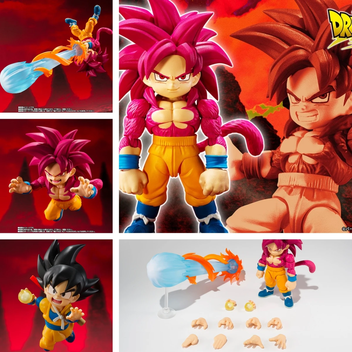 

Original Bandai Dragon Ball Daima Super Saiyan 4 SON GOKU MINI DAIMA Action Figures Model Collection Toy Gifts