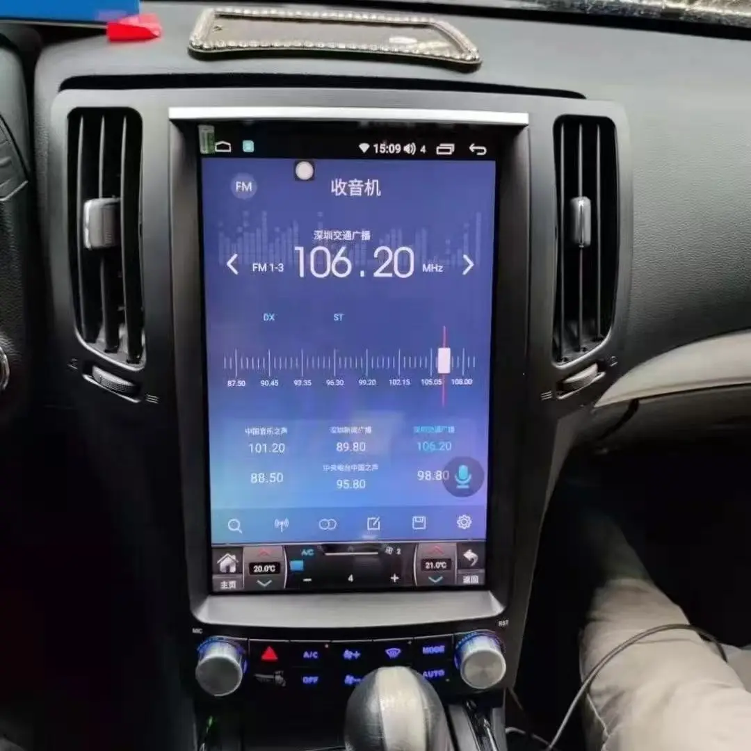 Pour Infiniti FX35 QX70 2009-2013 écran Vertical Android voiture stéréo Radio mise à niveau lecteur multimédia GPS unité principale