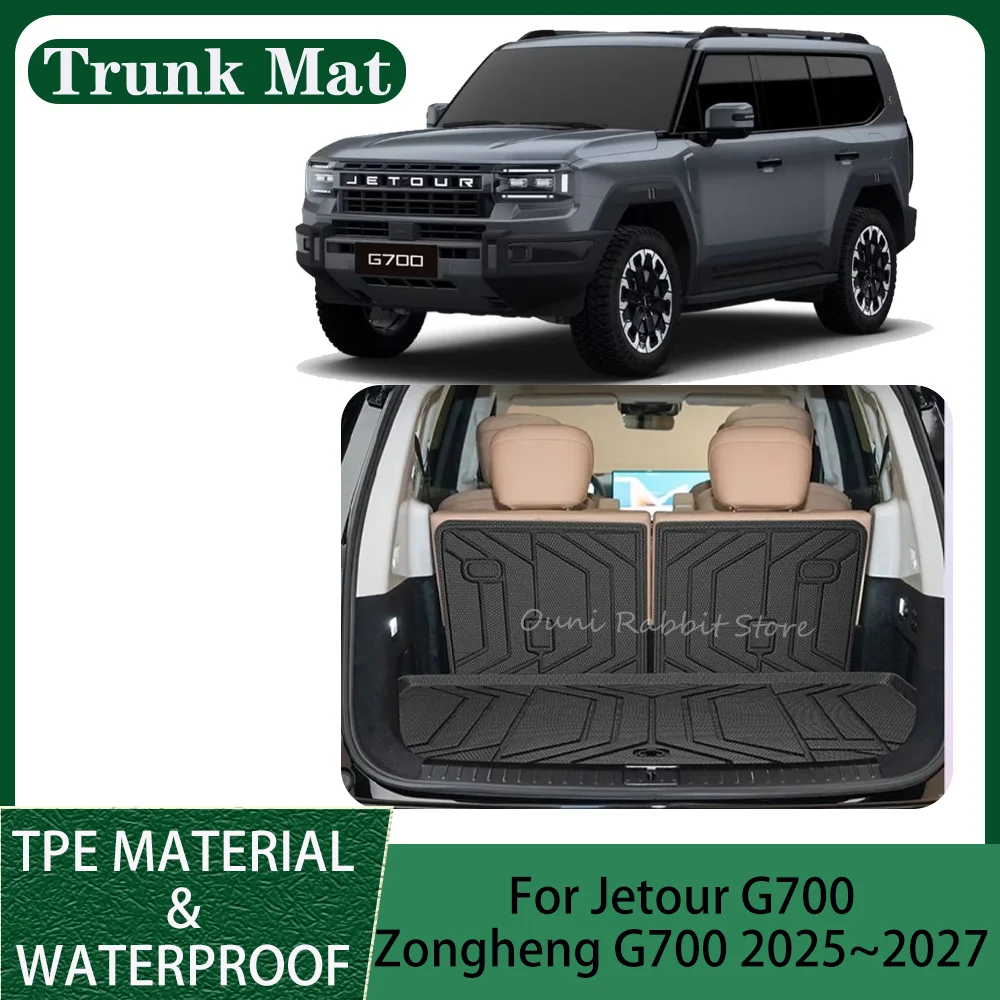 

For Jetour G700 Zongheng G700 2025~2027 2026 Car TPE WaterProof Trunk Mat Backrest Pad Scratch Prevention Interior Accessories