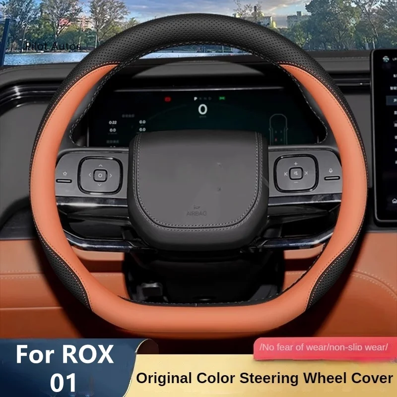 2023 Original Colour For ROX 01 Car Steering Wheel Cover ROX01 Interior Leather Breathe Nappa