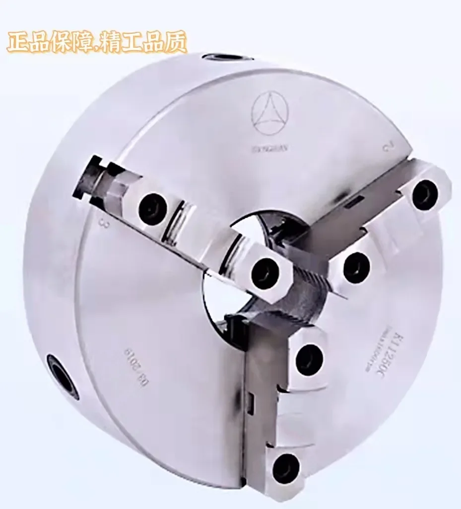 

Huhe Zhonghuan 3-Jaw Self-Centring Chuck K11125 Self-Centering Jack Catch Manual Three-Grip Chuck Machine Tool Lathe