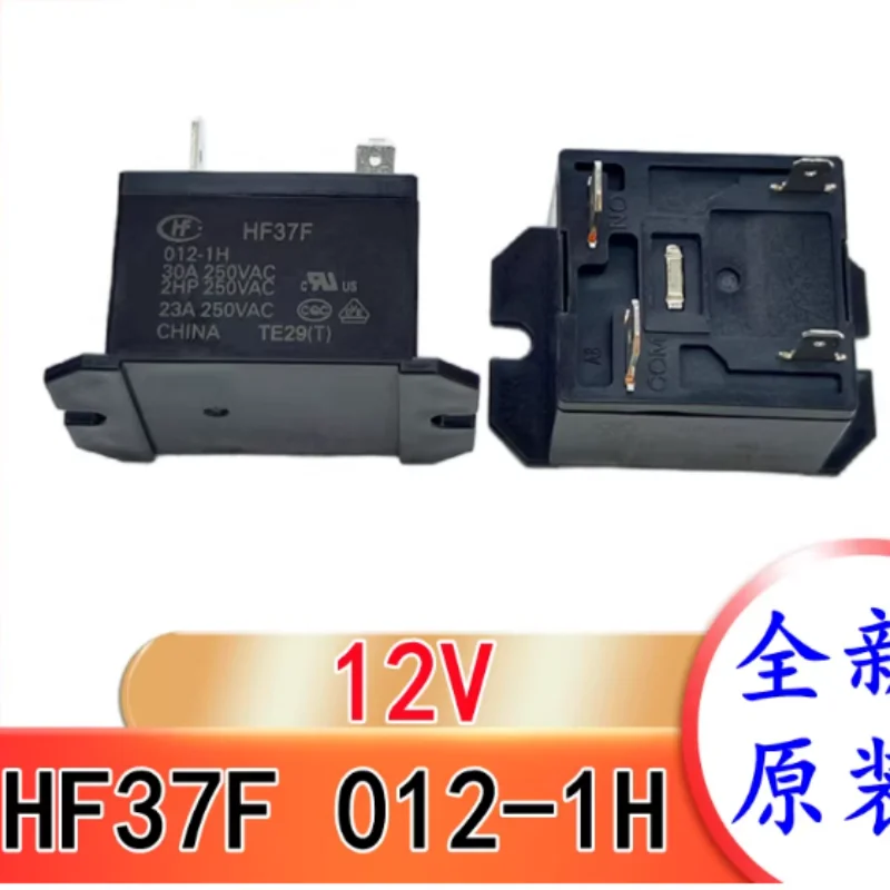 

New relay HF37F-012 024-1H 30A JQX-37F 12V 24V