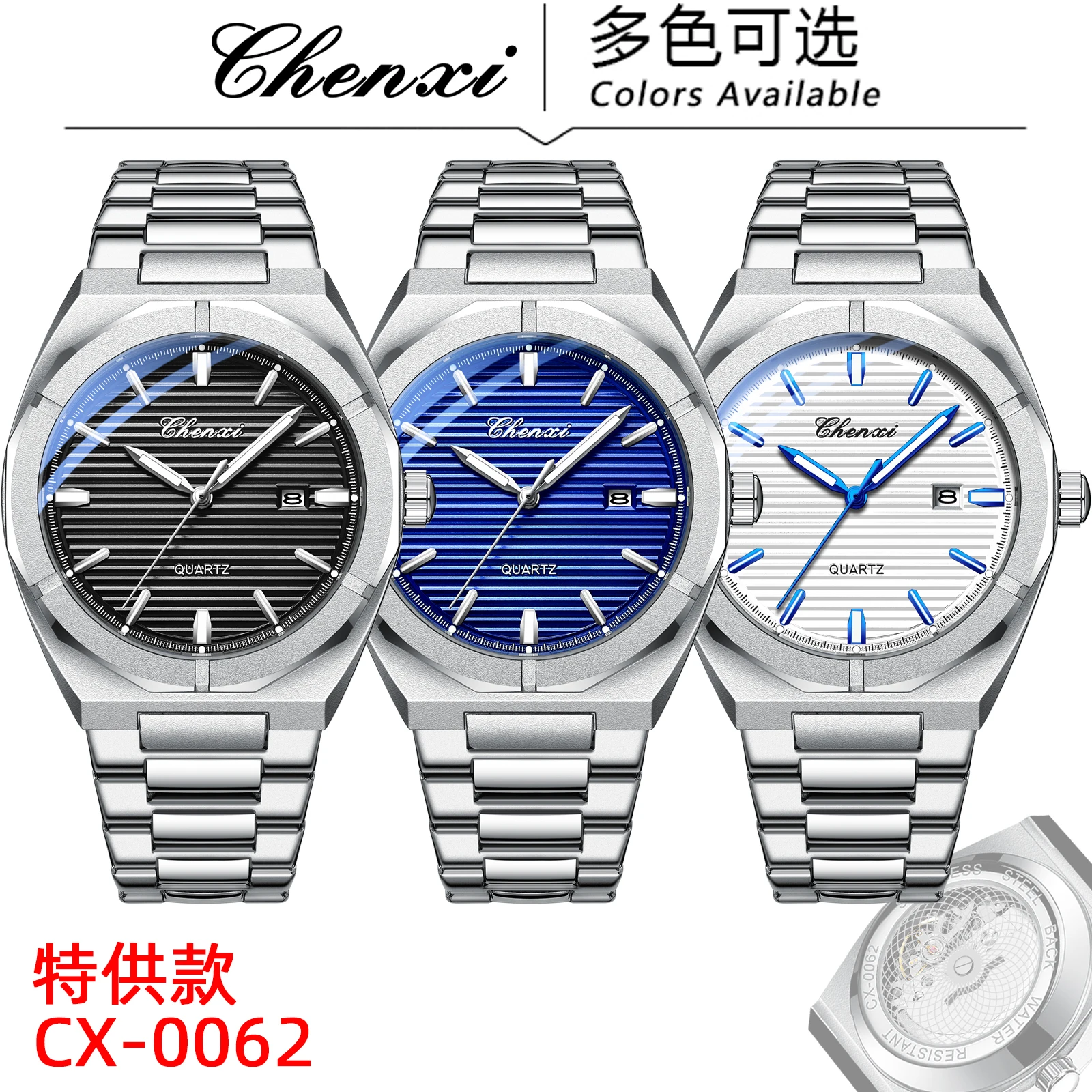 Chenxi 0062 kwarcowy zegarek na rękę ze stali nierdzewnej dla mężczyzny luksusowy wyświetlacz daty świecąca bransoletka moda męska oryginalny zegar