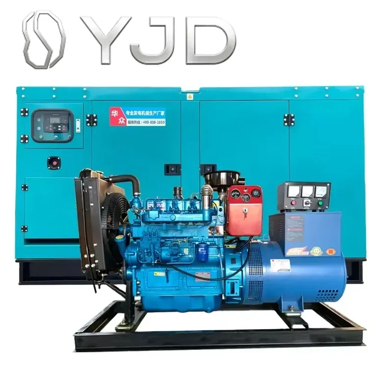 Hot Sale Factory Supply 20kw 30kw 40kw 50kw Three Phase 50Hz Cheap Chinese Water Cooling Diesel Generators for Sale