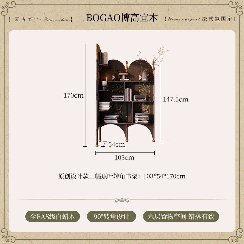 r8.11- Triangle Cabinet French Retro Living Room Corner Solid Wood Corner Cabinet Bookshelf