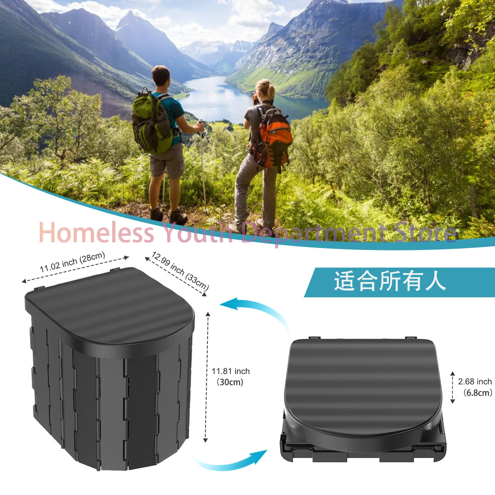 New folding integrated portable toilet, car-mounted self-driving outdoor products toilet
