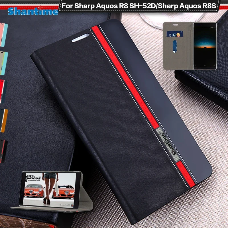 Luxury PU Case For Sharp Aquos R8 SH-52D Flip Case For Sharp Aquos R8S Phone Case Soft TPU Silicone Back Cover