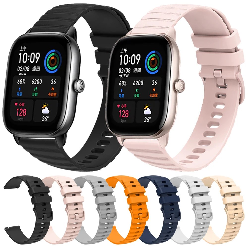 1PCS 20Mm Strap For… - image