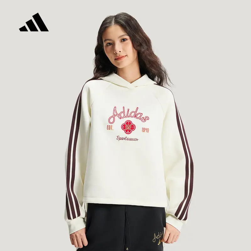 Adidas Mesh Lined Crew Pullover Ventilated Design Running Workout Breathable SweatshirtKH2695 1PCS