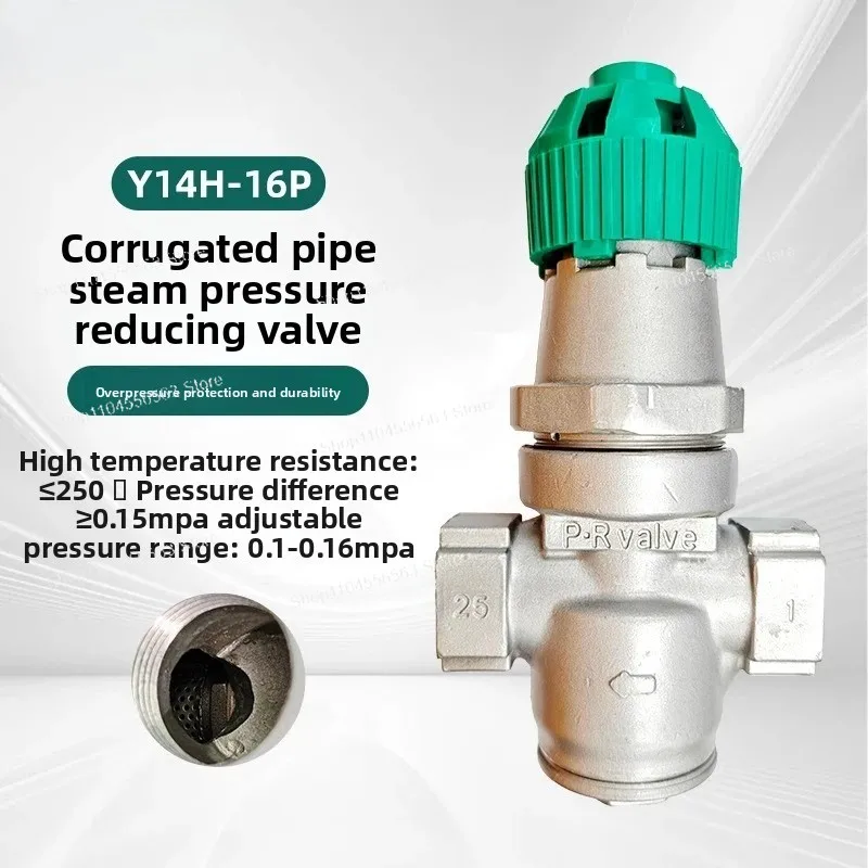 

"Y14H-16P Stainless Steel Bellows Valve – DN15–25 Threaded Pressure Reducer for Steam"