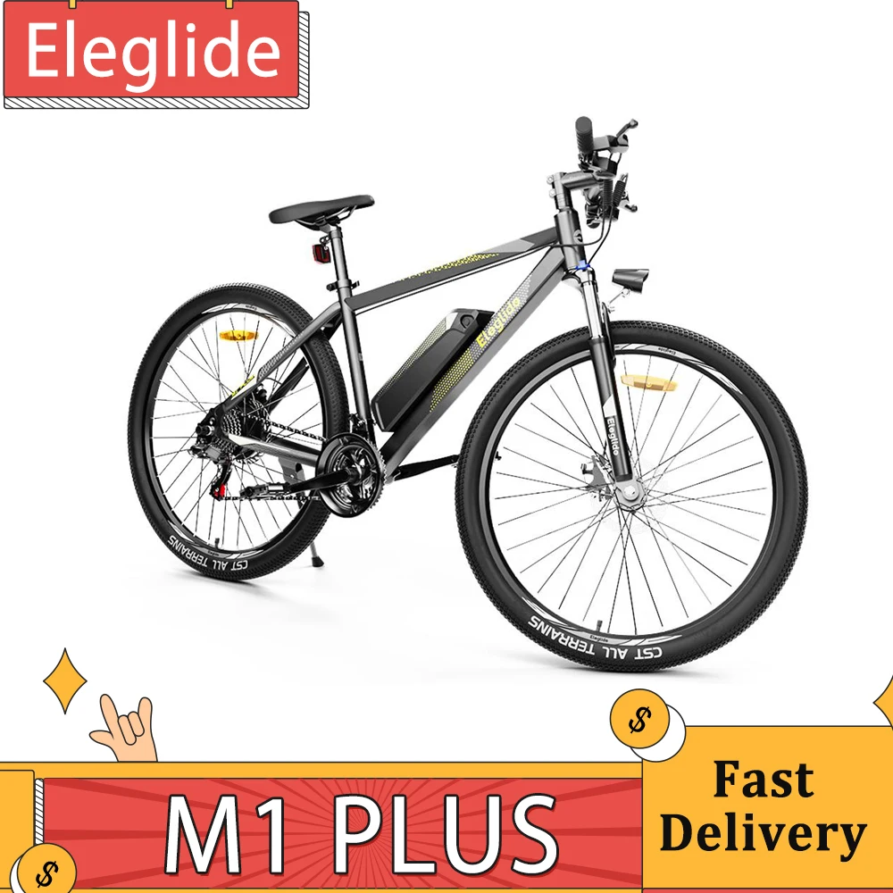 ELEGLIDE M1 Plus Electric Bike Mountain 27.5 inch 250W Brushless Motor Ebike 36V 12.5AH Battery IPX4 Waterproof 25km/h Max Speed