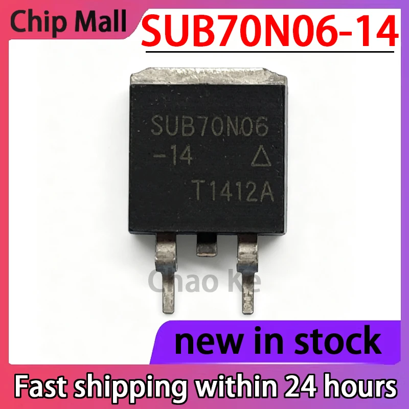 5PCS SUB70N06-14 TO-263 60V 70A MOS Transistor