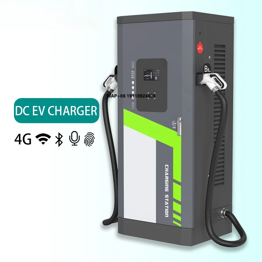 Best CCS1 CCS2 60KW - 240KW Electric Vehicle Charging Pile Commercial  Fast Charging Station DC EV Charger for Electric Cars