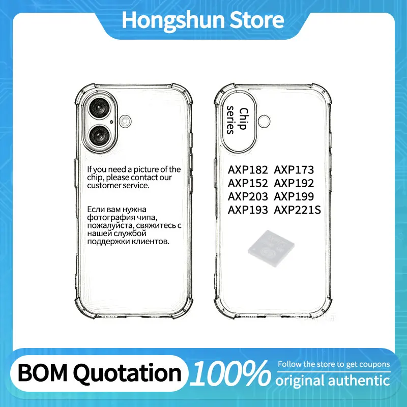 Phone Case AXP182 AXP173 AXP152 AXP192 AXP203 AXP221S AXP199 AXP193 Phone Case