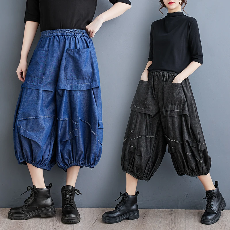 

Denim Pants Casual Faion Asymmetrical Pleats Loose plus Size Lantern Pants Trendy Seven-Quarter-Length Pants