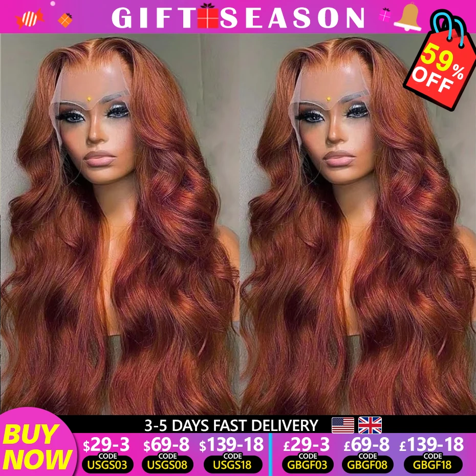 Reddish Brown Lace Front Wigs Red Color 13x4 Brazilian Body Wave Lace Frontal Human Hair Wig For Women 13x6 Closure Remy Hair