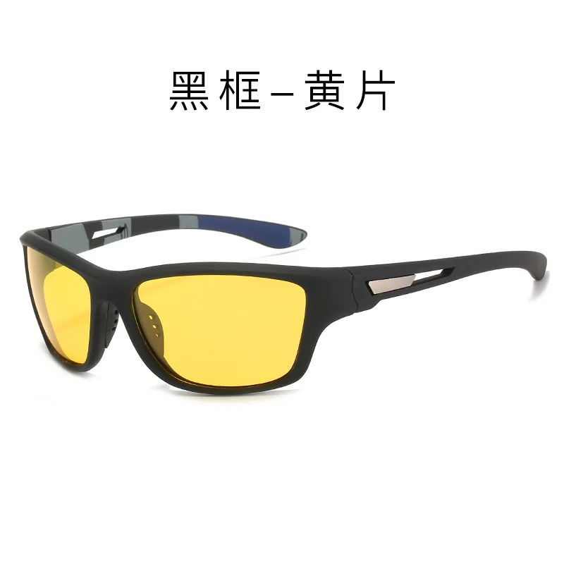 Gafas de sol polarizadas para ciclismo con visión nocturna para hombre de Europa y Estados Unidos, modelos deportivos de moda, gafas de sol