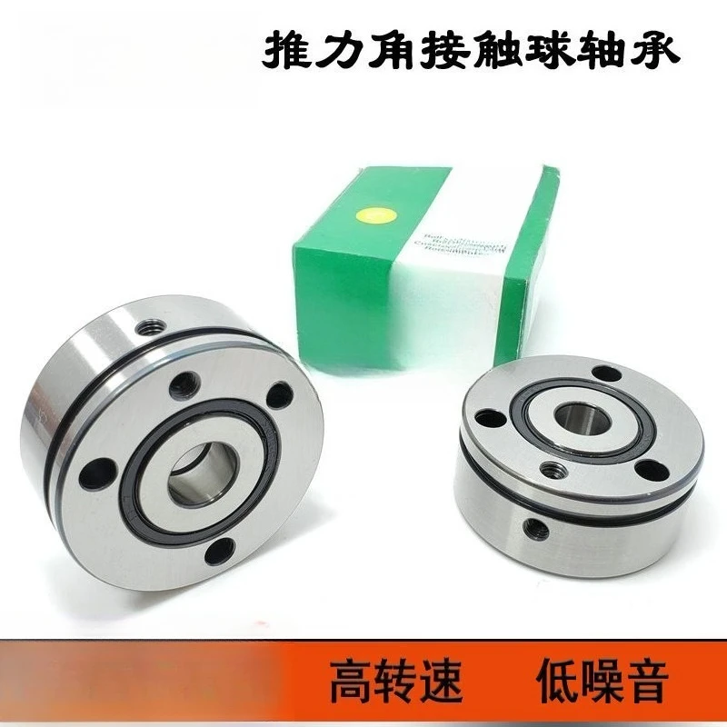 For Thrust Angular Contact Ball Bearings ZKLF 1255 1560 1762 2068 2575 3080-2Z-2RS-PE