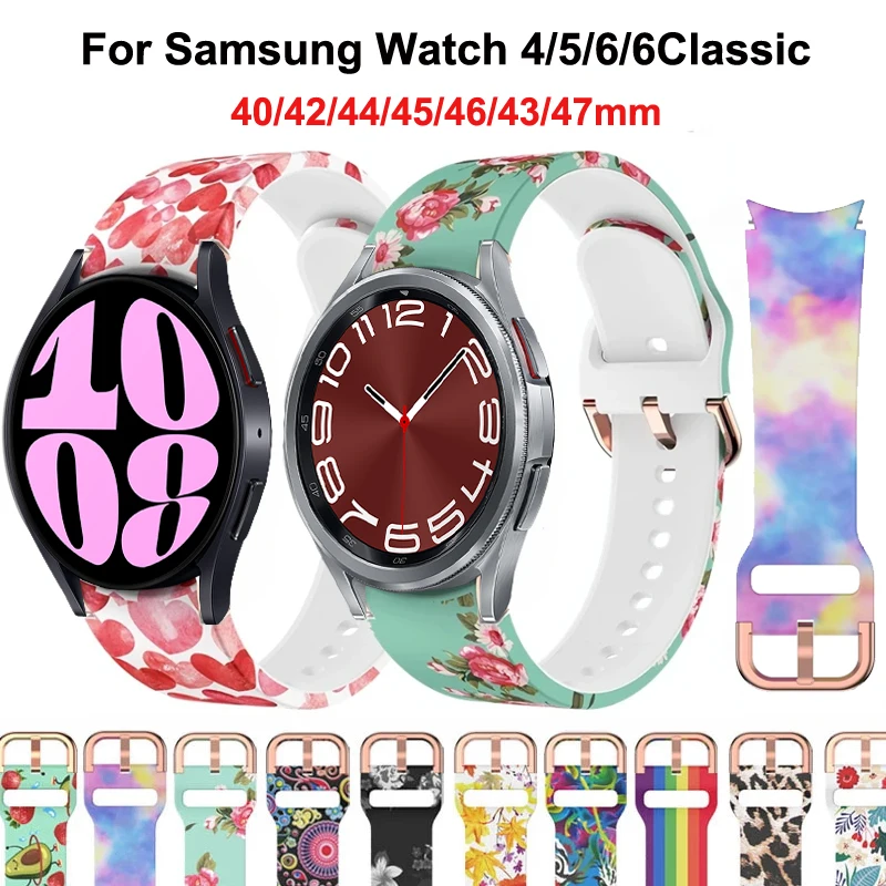 Printed Silicone St…