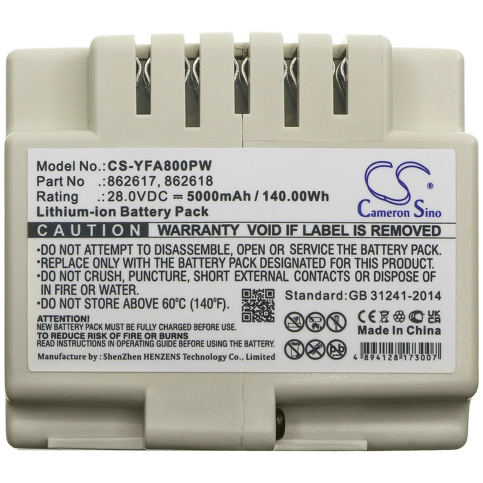 

CS 5000mAh Battery For Yard Force 862617 862618 Ferrex R800 EASY+ Florabest FMR600 A1 FMR600A1 Garden Feelings R800Easy