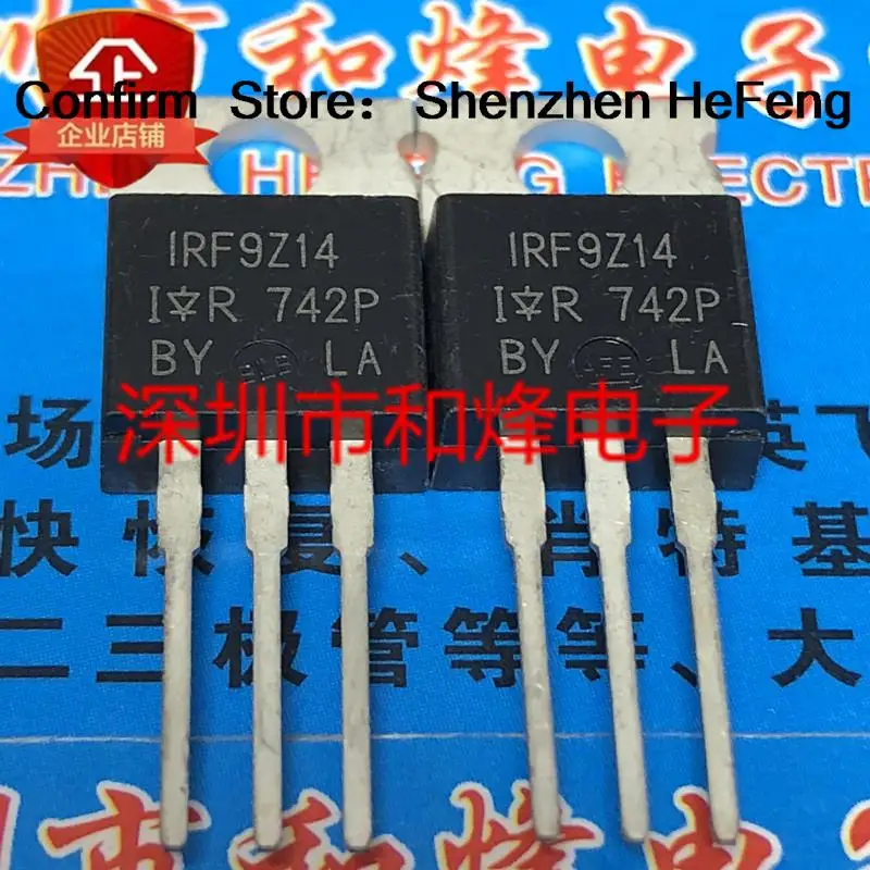 5PCS-10PCS IRF9Z14 P TO-220 -60V -6.7A ใหม่และต้นฉบับสต็อกการจัดส่ง Quiky