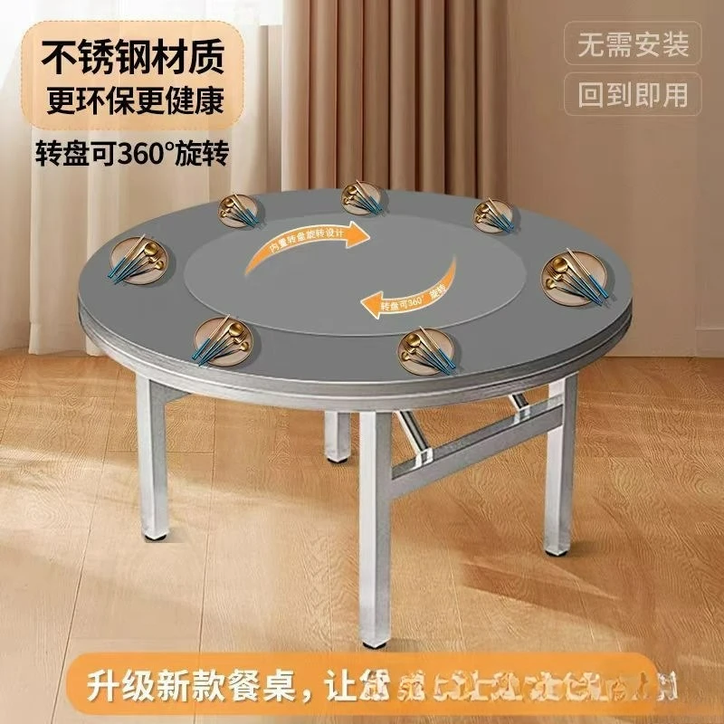 Customizable Extra Thick Stainless Steel Round Table Built-in Turntable Foldable Round Table with Turntable Home Hotel Mobile