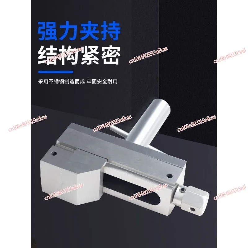 Edm Vise 1.5 Inch |…