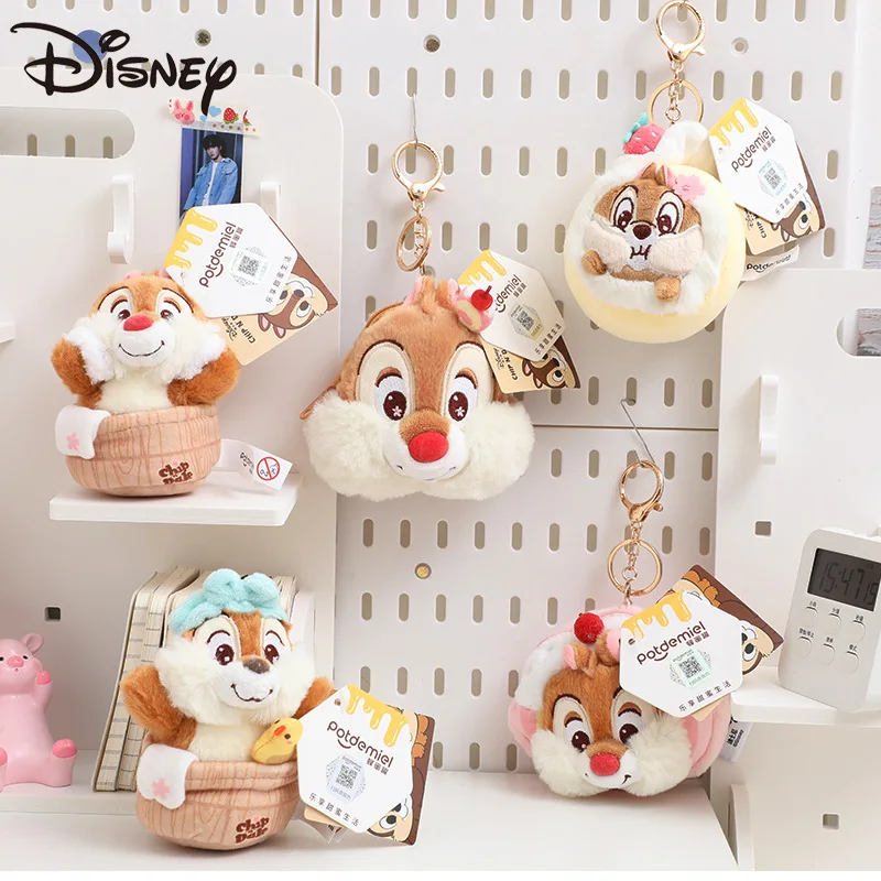 Kawaii Disney Chip 'n' Dale Plush Keychain Doll Pendant Cartoon New Cherry Blossom Series Bag Pendant Plush Toy Doll Coin Purse