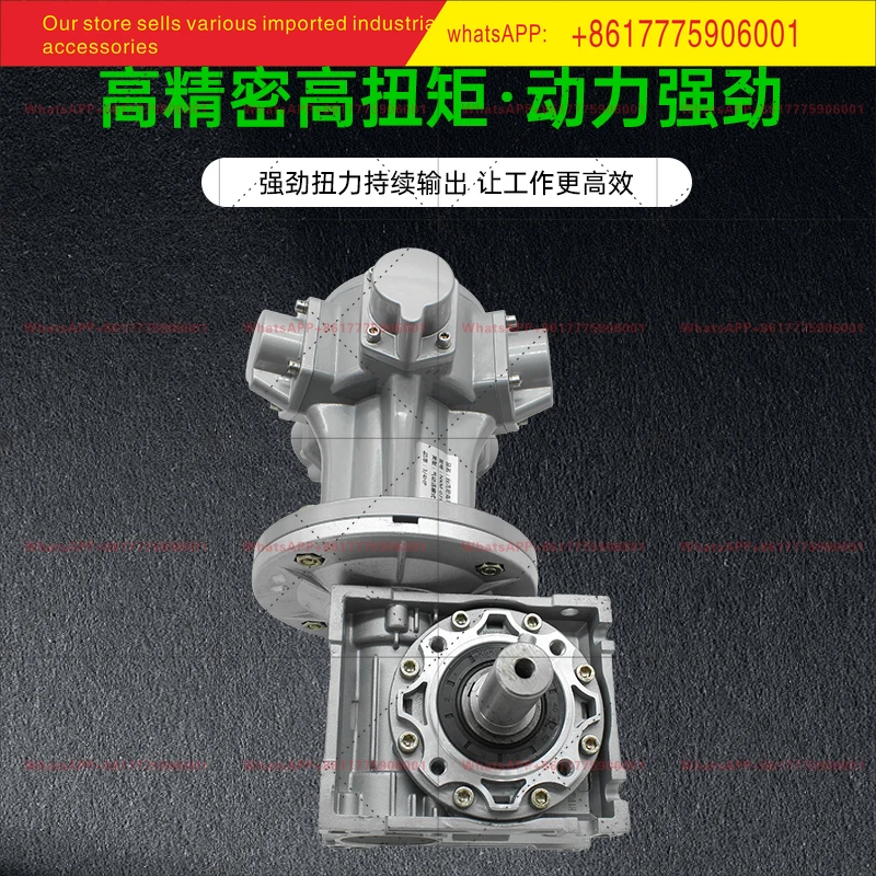 Nick piston low speed pneumatic motor scroll rod gear reducer