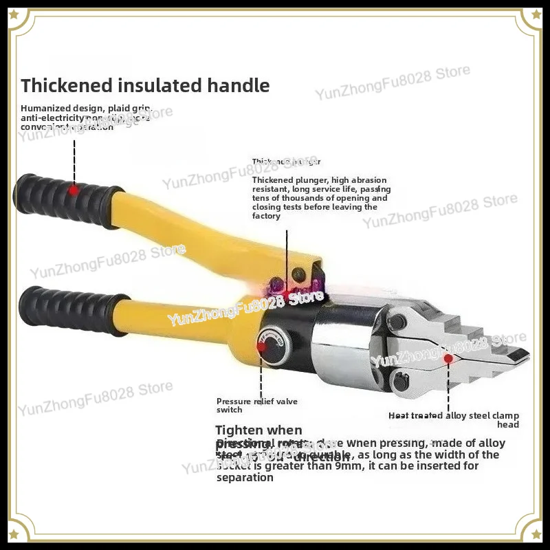 Portable YQ30 Manual Hydraulic Expander Pliers Flange Separator Small Expanding Tool for Fire Fighting Demolition Work