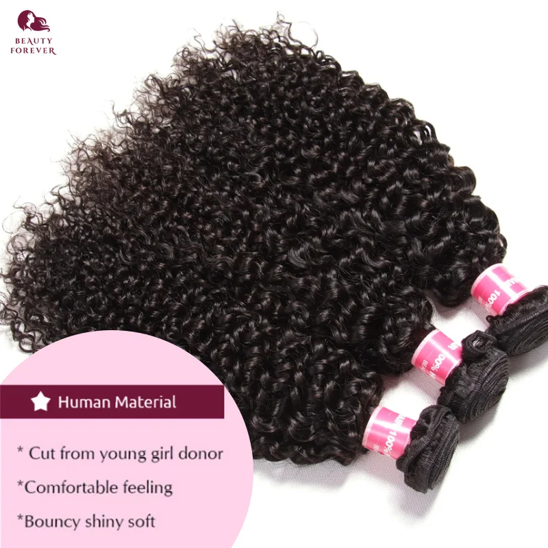 Beauty Forever 100% Curly Human Hair Bundles Grade 12A Quality Brazilian Curly Human Hair Weave 3 Bundles Remy Human Hair