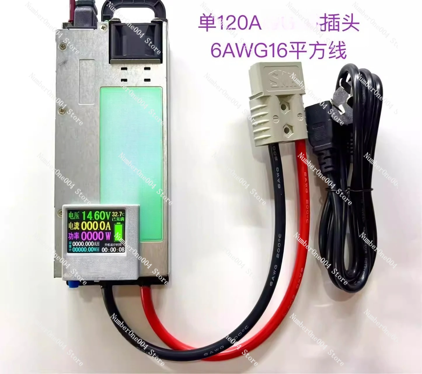 14.6V100A Automotive Programming Regulated Power Supply, Lithium Iron Phosphate, Ternary Lithium, Lead-acid Battery Charger
