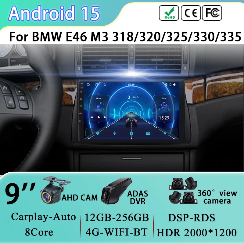 

Мультимедийный видеоплеер Android, стерео для BMW E46 M3 318/320/325/330/335 Автомобильный радиоприемник GPS-навигация WIFI 4G Головное устройство без 2din DVD