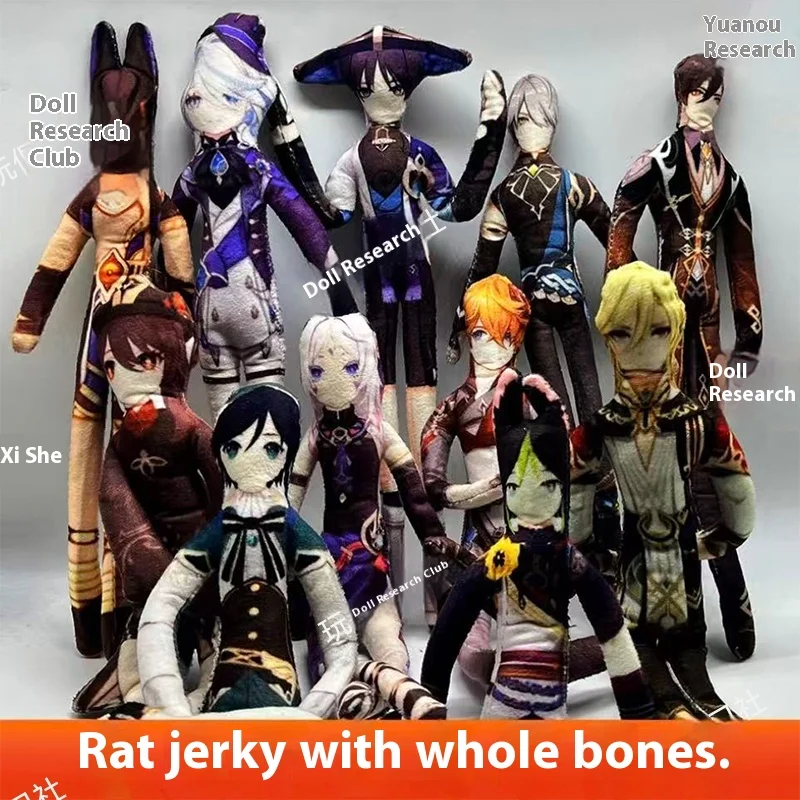 

Game Genshin Impact Xiao Wanderer Kinich Wriothesley Cosplay Plush Doll Stuffed Figure Abstract Joint Twistable Dolls Party Prop