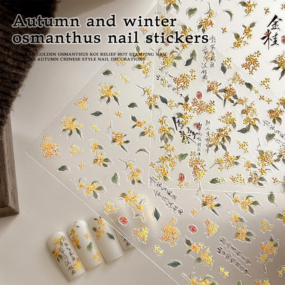 KANIU 3D-geprägte, erhabene Nagelaufkleber im chinesischen Stil mit antikem Osmanthus-Kalligrafie-Design für Herbst-Nageldekoration, künstlerische Stimmungsgestaltung