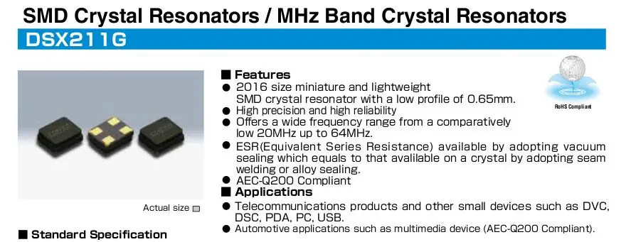 

20pcs/lot DSX211G 25M 25MHZ 25.000MHZ 2016 KDS chips Electronic new