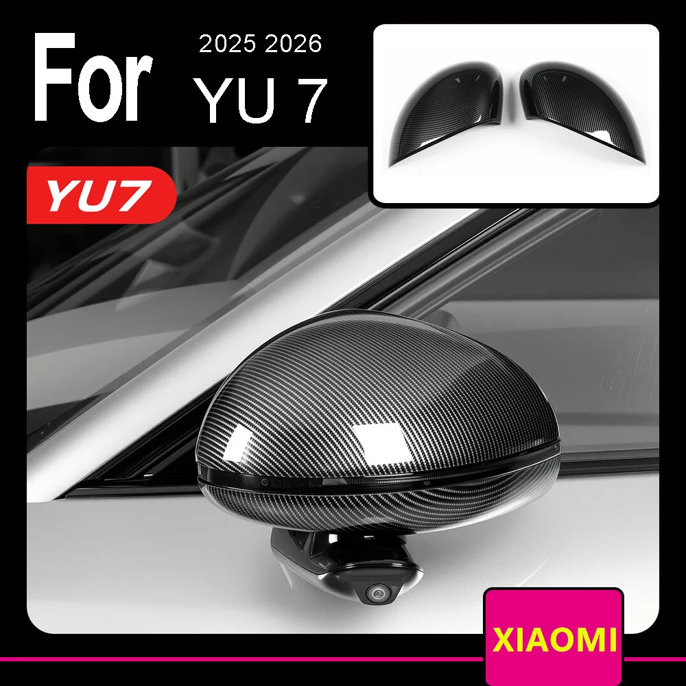 

Автомобильное зеркало заднего вида, защитный чехол для зеркала заднего вида, чехол для предотвращения столкновений, подходит для Xiaomi YU7 2025 2026, аксессуары