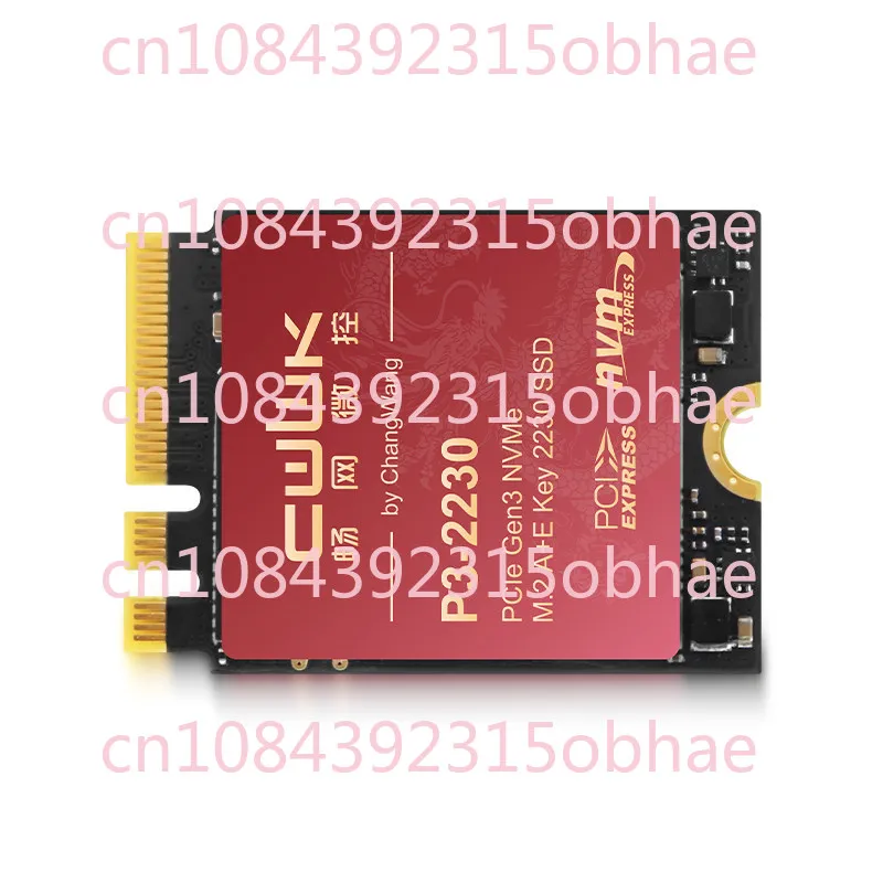M.2 Wifi Interface Nvme 256g 512g 1t Full Flash Nas Suitable for Feiniu System Disk