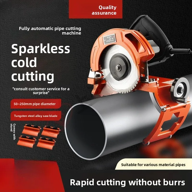 Electric Pipe Cutting Machine Pe Pipe Pvc Pipe Cutting Machine 160-400mm Handheld Cutting Machine