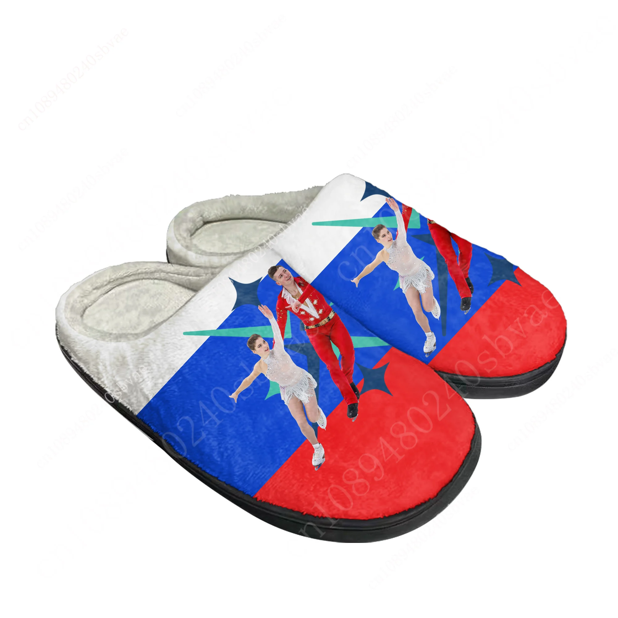 

Анастасия Мишина Александр Галлямов Anastasia Mishina Aleksandr Galliamov Figure Skating Cotton Slippers Men Women Custom Shoe