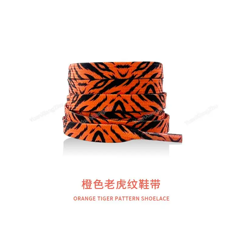 1 paar Dier Patroon Schoenveters Platte AF1/AJ Sneakers veters Tijger/Slang/Luipaard Print Schoenveter 120/140/160 CM Schoenen Strings
