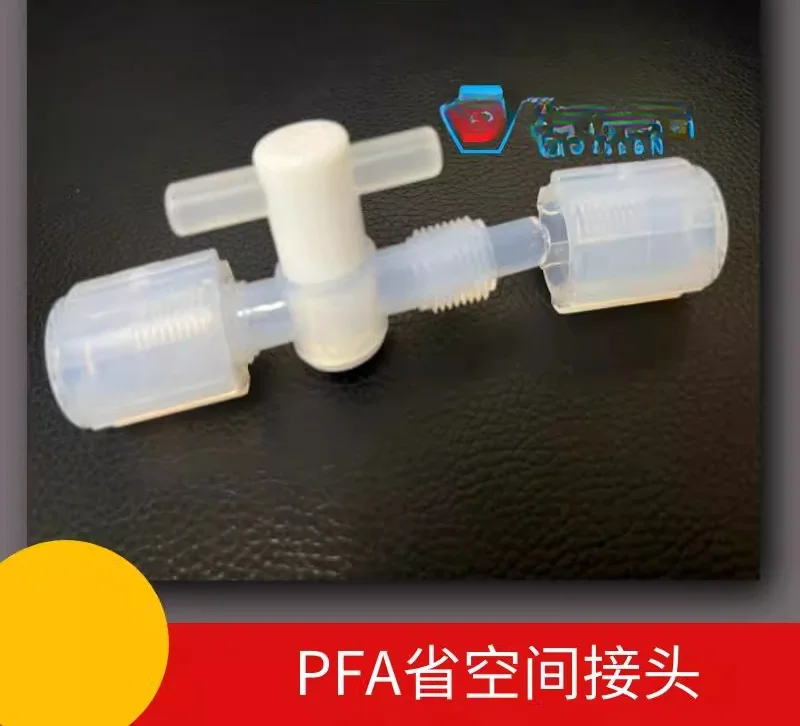 PFA manual valve, plug valve, twist valve, PFA expanded acid and alkali resistant ball valve switch