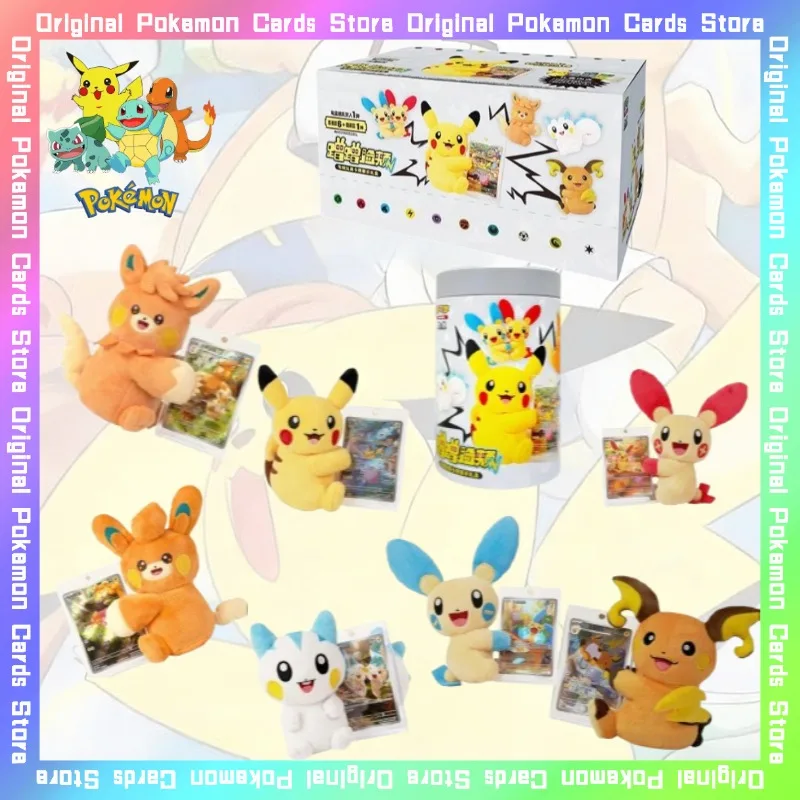100-original-pokemon-ptcg-ecarlate-violet-frotter-des-joues-ensemble-boite-aveugle-pikachu-simplifie-chinois-cartes-a-collectionner-jouet-cadeaux